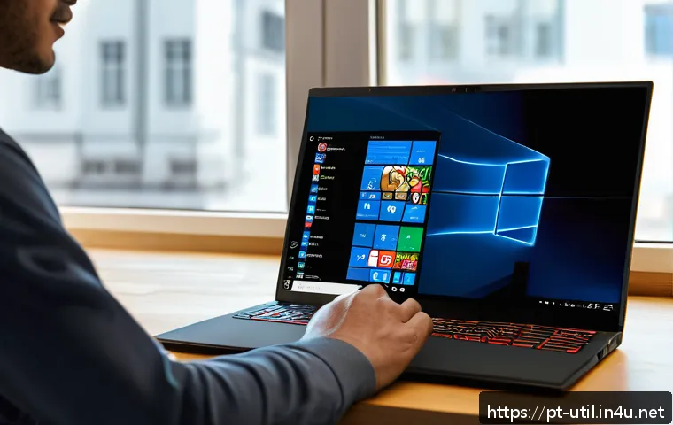 PC 클린 부팅 소프트웨어 추천 관련 이미지 2
